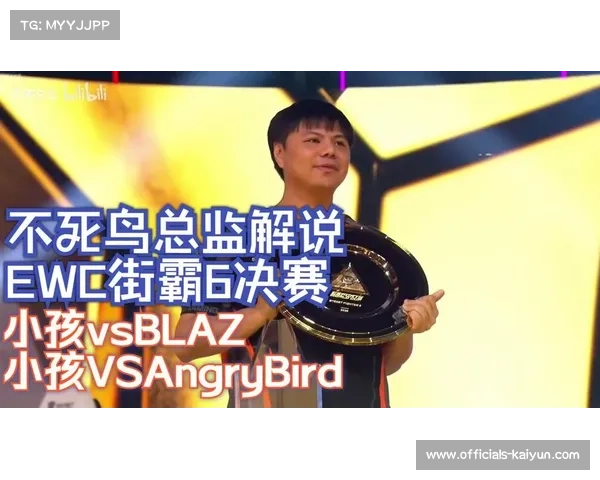 Blaz赛后情绪崩溃透露心声:与Xiaohai对决让我意识到差距所在 Blaz赛后情绪崩溃透露心声:与Xiaohai对决让我意识到差距所在