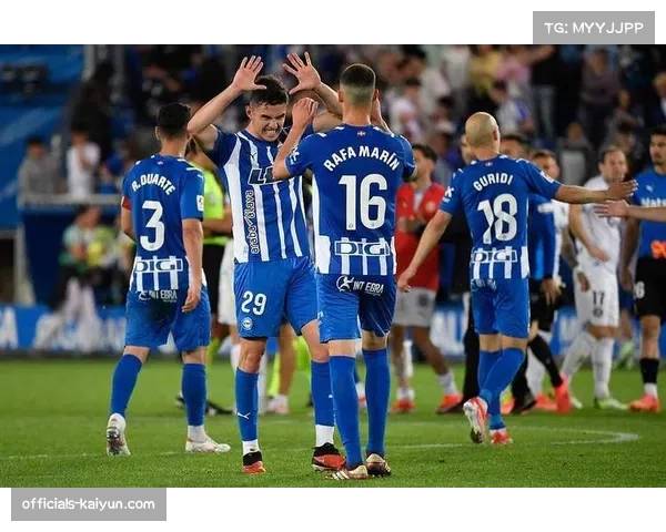 赫罗纳对阵阿拉维斯 保级关键战以平局收场